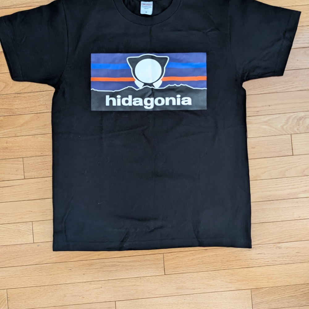 Black Graphic Tee - Short Sleeve